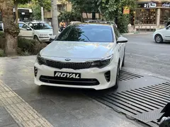 کیا، اپتیما