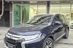 میتسوبیشی، اوتلندر