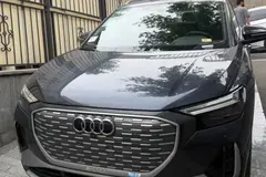 آئودی، Q4 e-tron