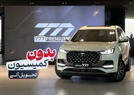 فونیکس تیگو 8 پرو مکس (F8)
