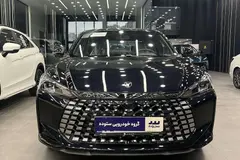 لاماری، اکو