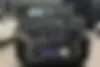لاماری  اکو