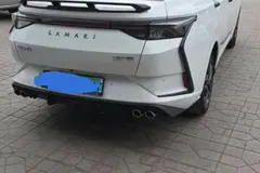 لاماری، اکو