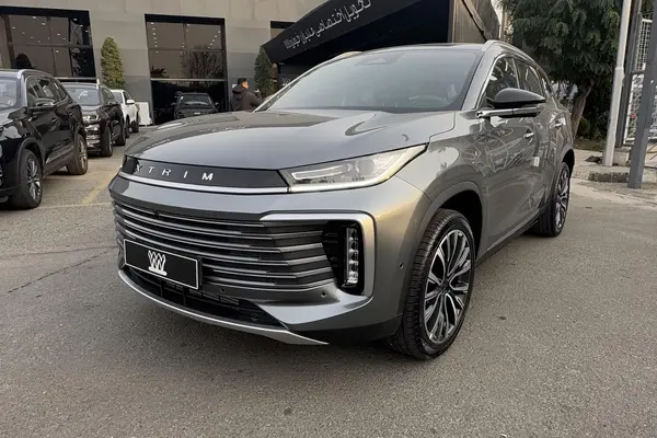 حواله اکستریم، TXL (TX)