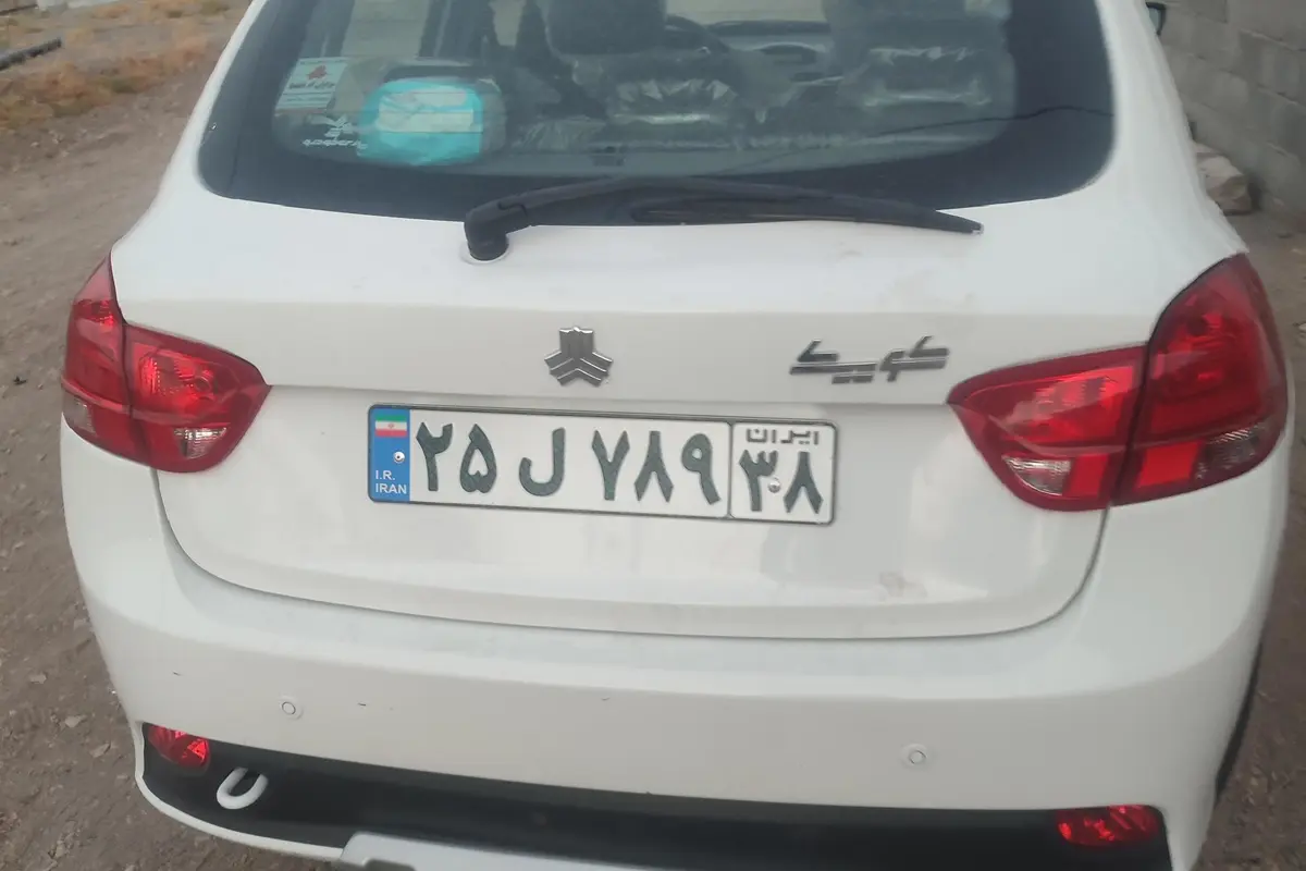 کوییک،  GXR