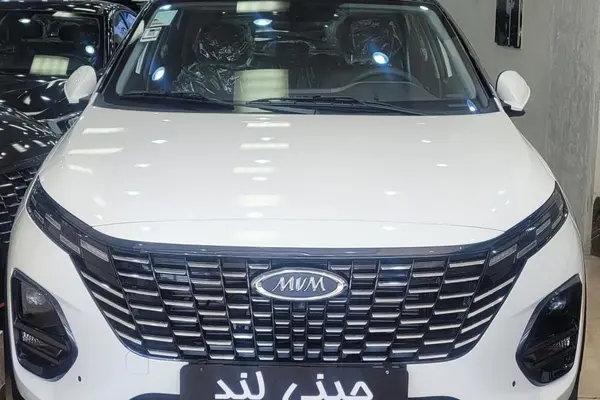 ام وی ام، X33 کراس