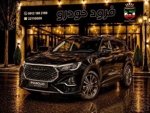 فیدلیتی، پرایم