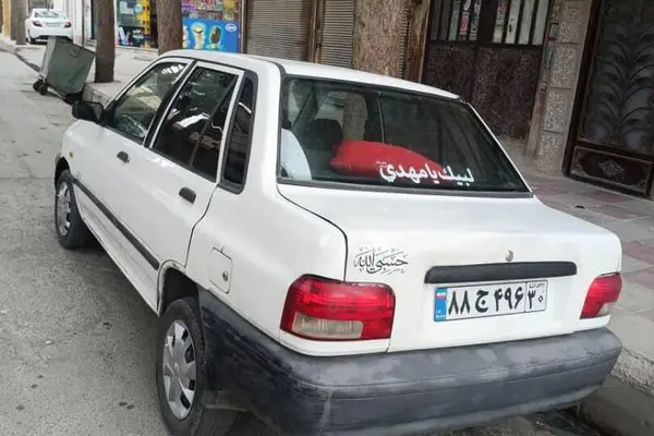 پراید، صندوق دار