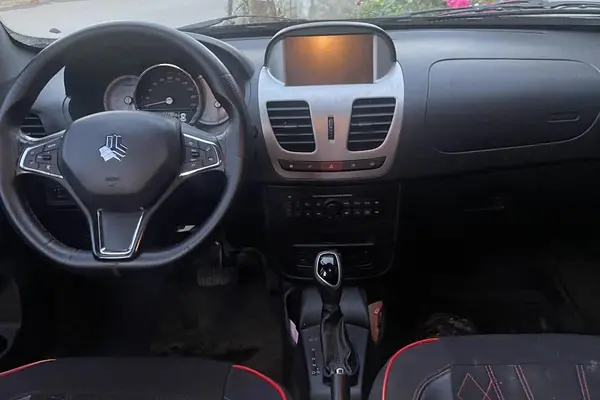 کوییک  R پلاس