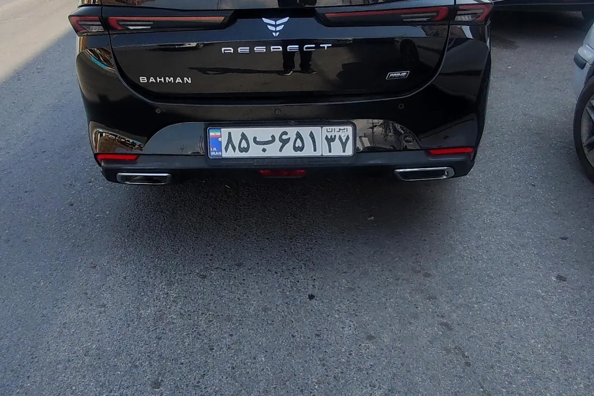 ریسپکت،  پرایم