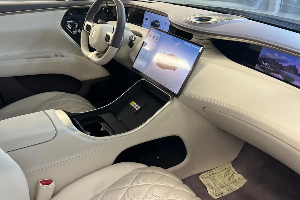 اوتار  11EV