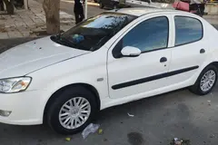 رانا، LX