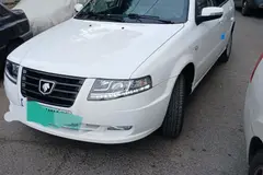 سمند، سورن