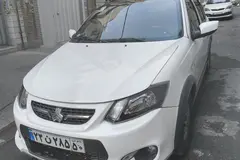 کوییک، R پلاس