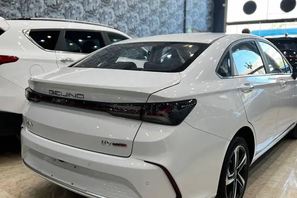 بیجینگ، U5 پلاس