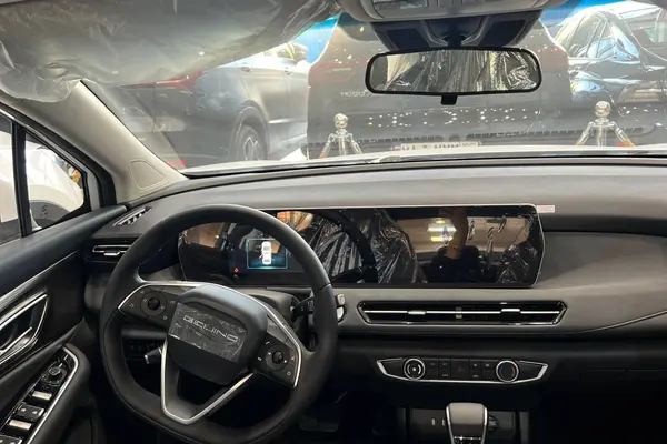 بیجینگ، U5 پلاس