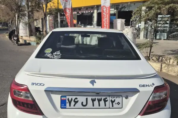 دنا، پلاس EF7