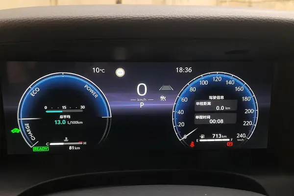 تویوتا، کمری هیبرید