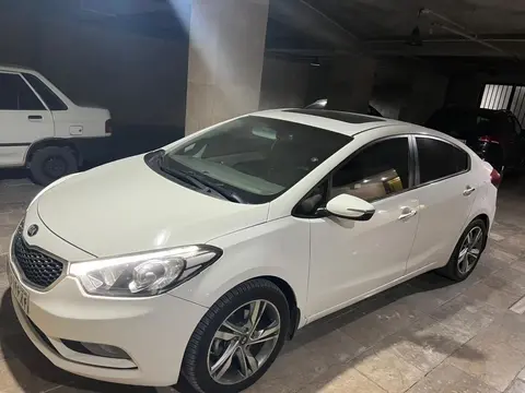 کیا، سراتو