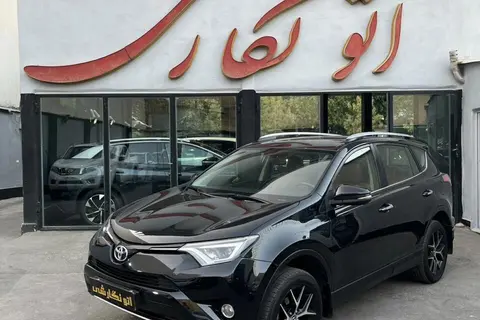 تویوتا، راوفور