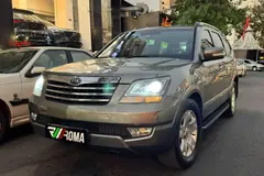 کیا، موهاوی