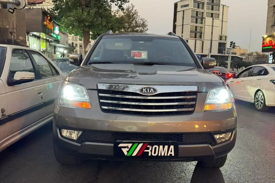 کیا،  موهاوی