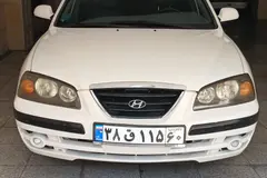 هیوندای، آوانته