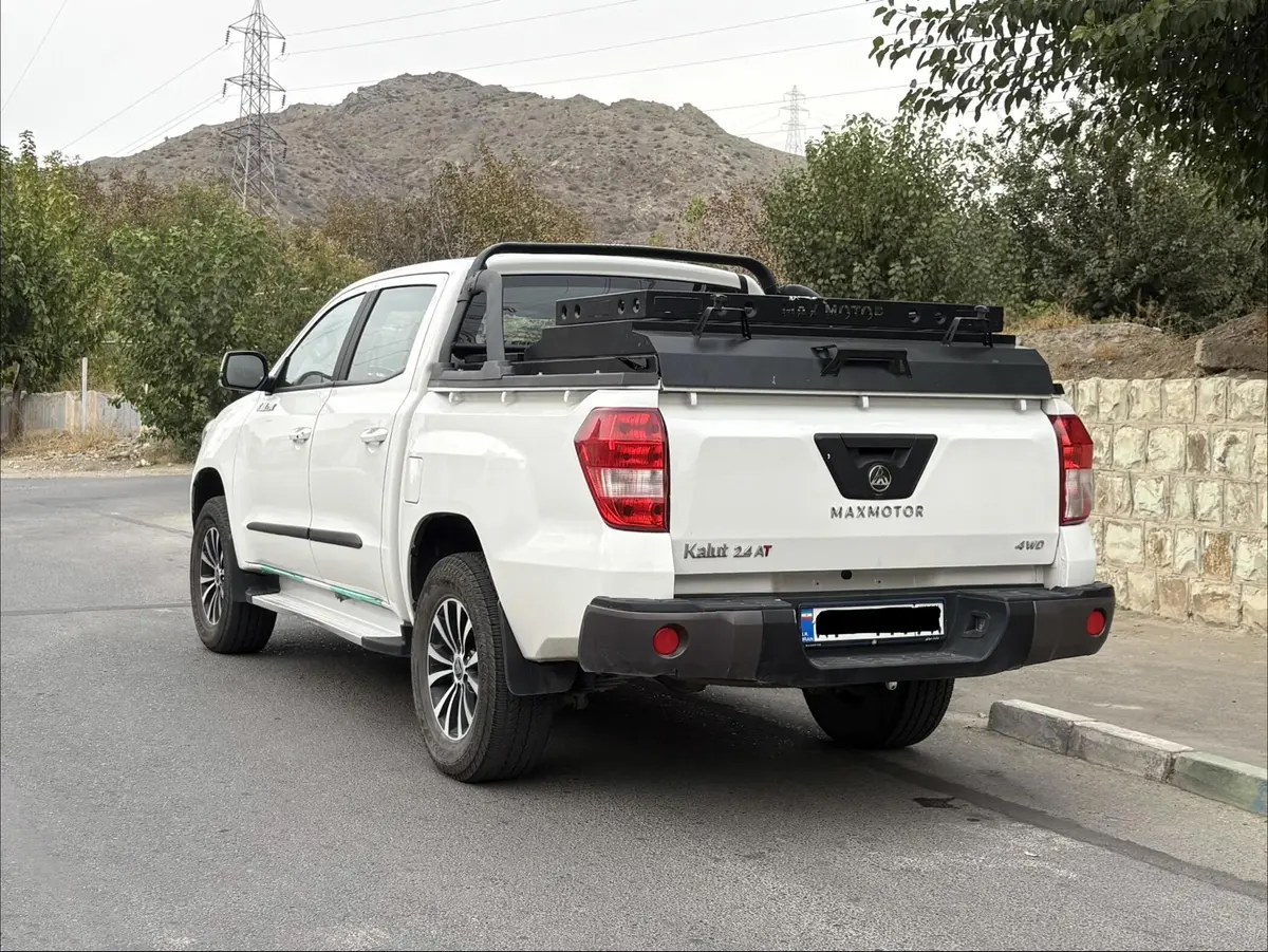 مکث موتور،  کلوت