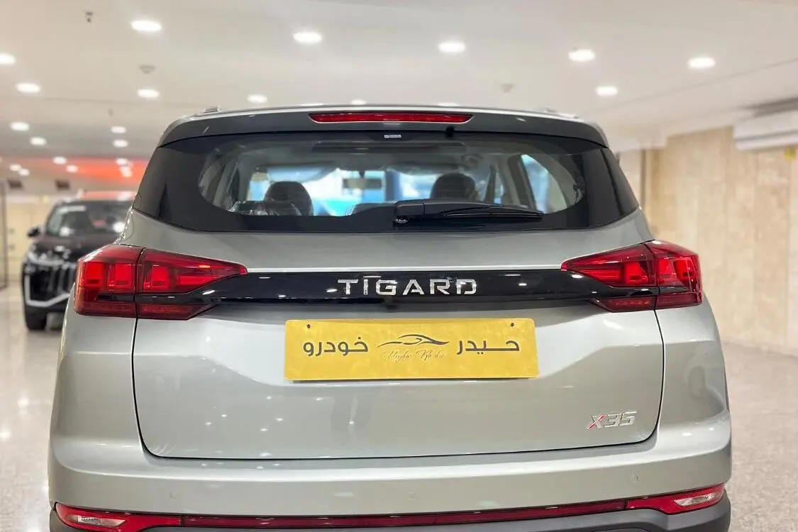 تیگارد  X35 پلاس