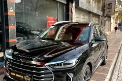 فیدلیتی، پرستیژ