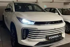 اکستریم، TXL (TX)