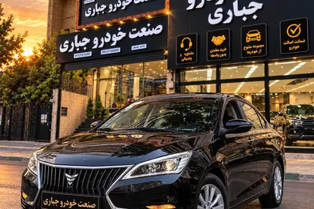 اینوی هیبرید