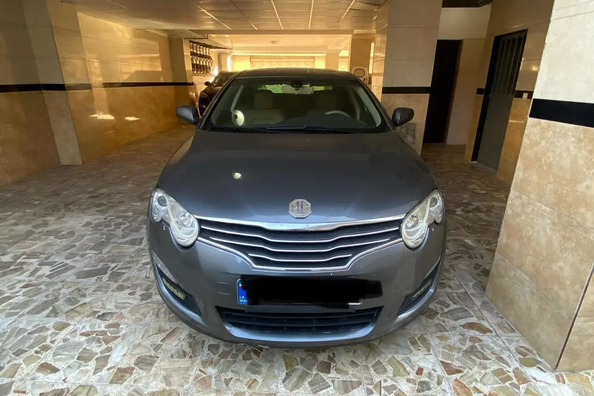 ام جی،  550