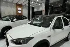 اطلس، دنده ای