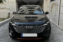 ام وی ام، X33 کراس