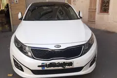 کیا، اپتیما