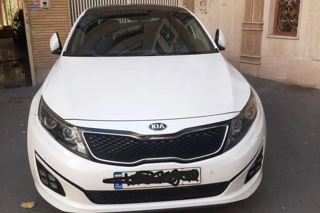 کیا،  اپتیما