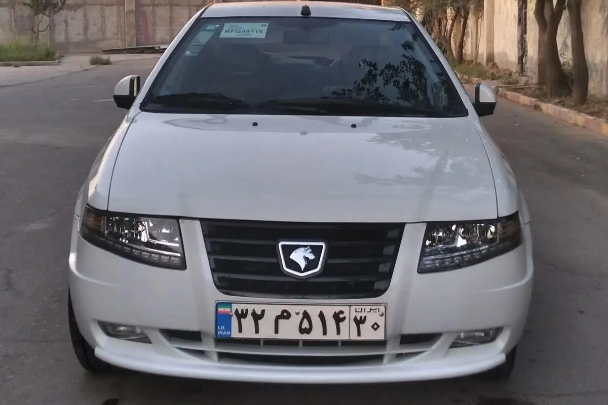 سمند،  سورن