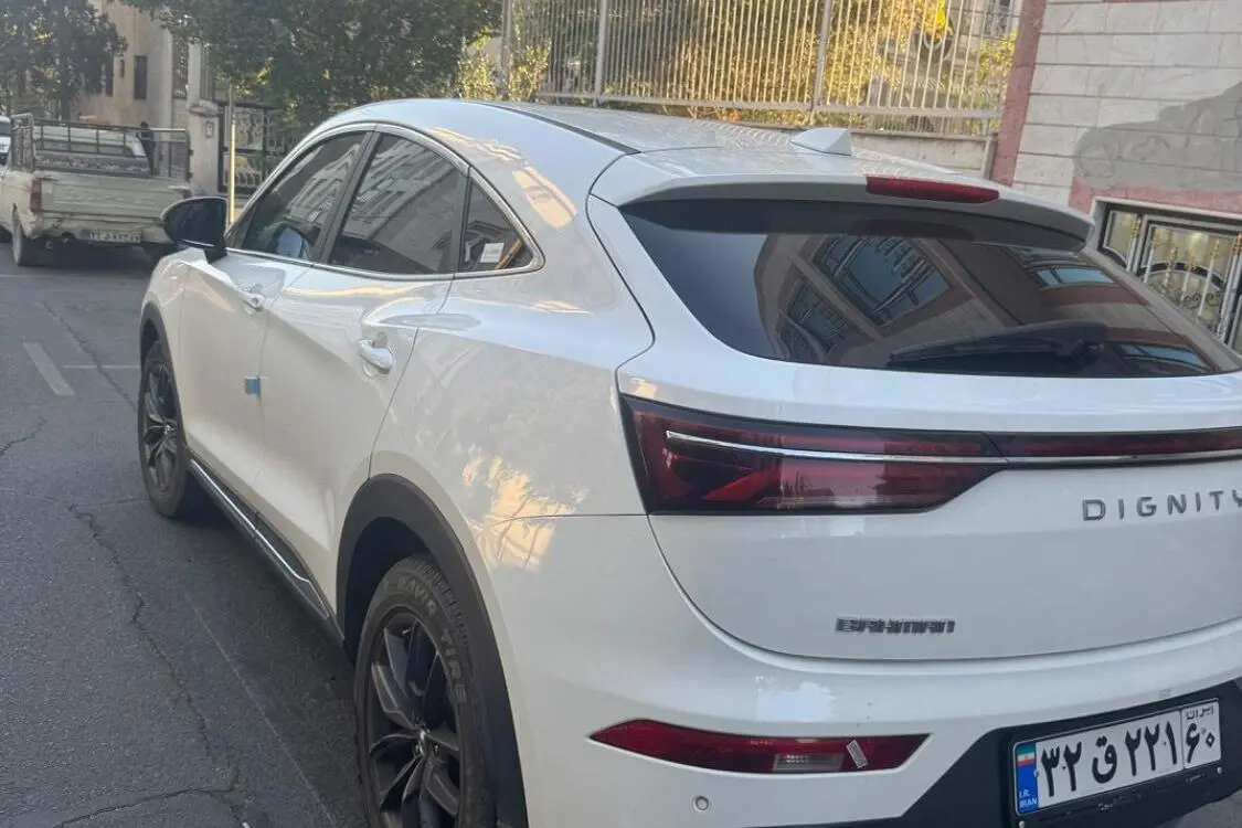 دیگنیتی،  پرایم
