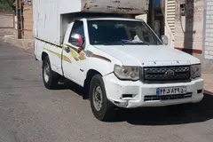 زامیاد، پادرا پلاس