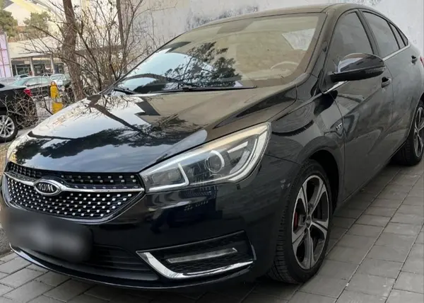 چری، آریزو 5T