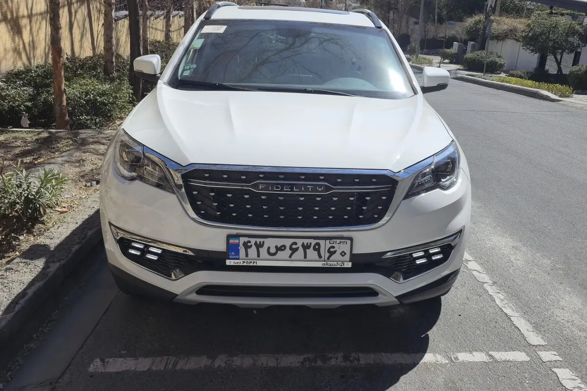 فیدلیتی  پرایم