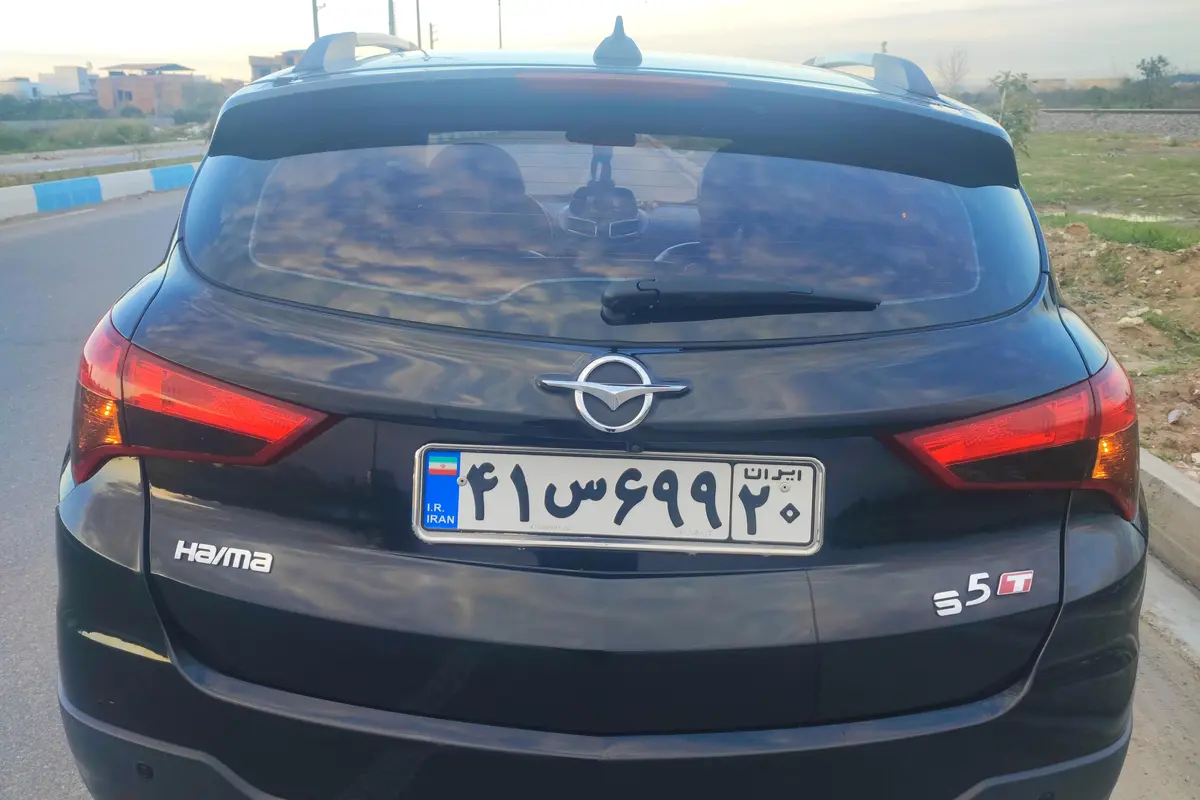 هایما،  S5