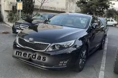 کیا، اپتیما