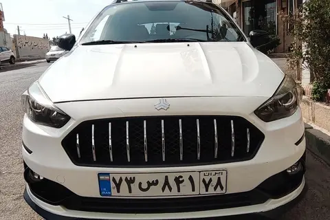 اطلس، دنده ای