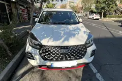 ام وی ام، X55 PRO