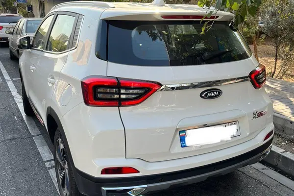 ام وی ام، X55 PRO