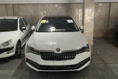 اشکودا، سوپرب