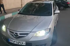مزدا، 3 قدیم