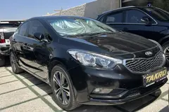کیا، سراتو
